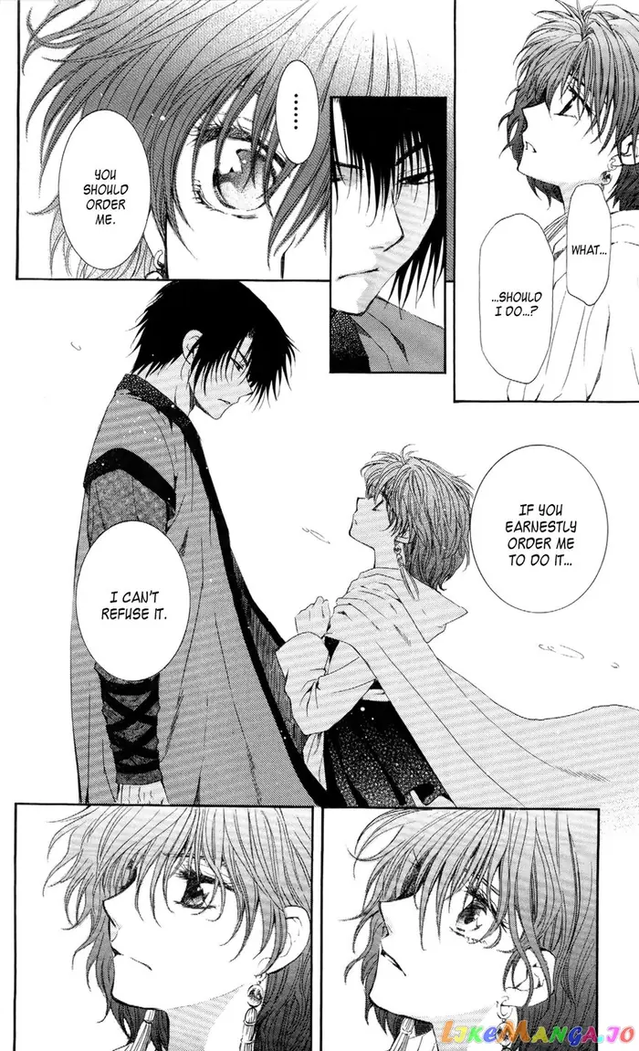 Yona of the Dawn Chapter 52 image 18_optimized